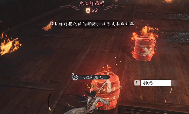 《燕雲十六聲》團本能否自己打介紹