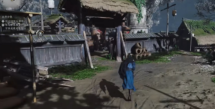 《燕雲十六聲》搖紅一夢奇遇全流程圖文攻略 《燕雲十六聲》搖紅一夢奇遇全流程圖文攻略