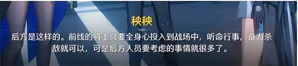 從開服暴死到二遊頂流，鳴潮是怎麽打贏復活賽的？