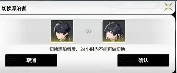 從開服暴死到二遊頂流，鳴潮是怎麽打贏復活賽的？