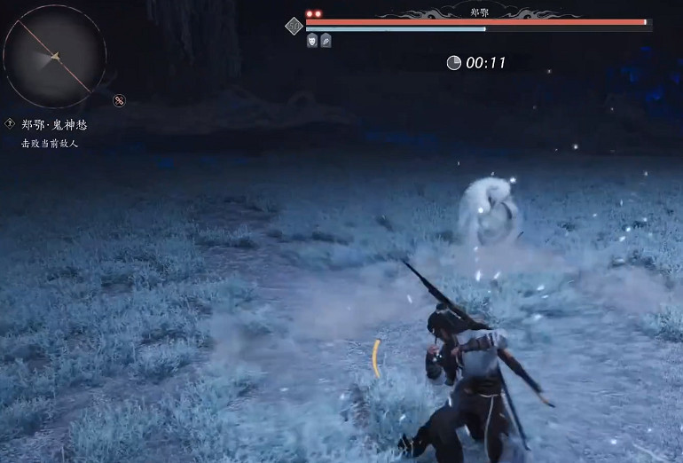 《燕雲十六聲》鄭鄂打法攻略 《燕雲十六聲》鄭鄂打法攻略