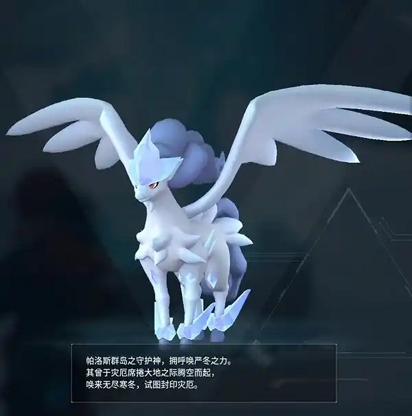 《幻獸帕魯》天墜之地新版本最強帕魯介紹 《幻獸帕魯》天墜之地新版本最強帕魯介紹