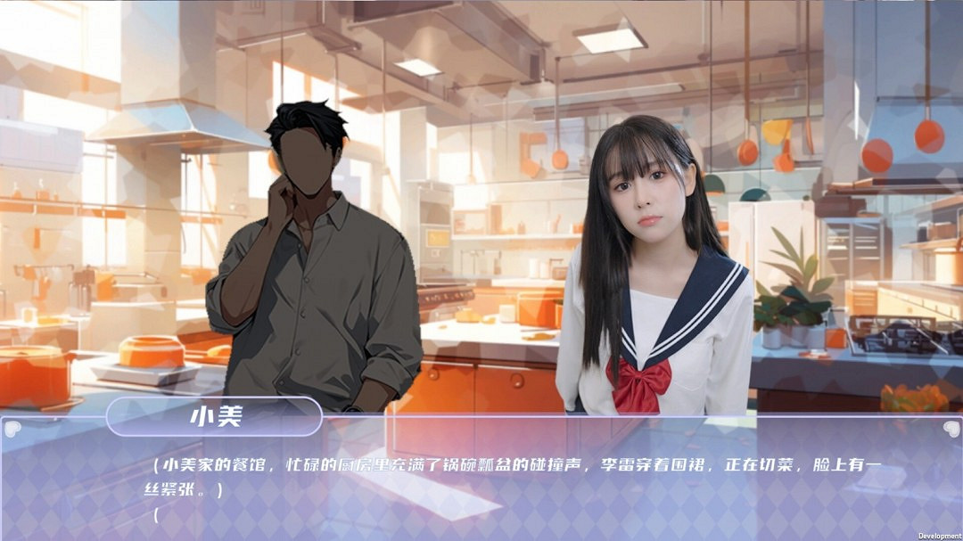 青春校園模擬遊戲《夏日盛宴》Steam頁面上線 發售日待定 青春校園模擬遊戲《夏日盛宴》Steam頁面上線 發售日待定