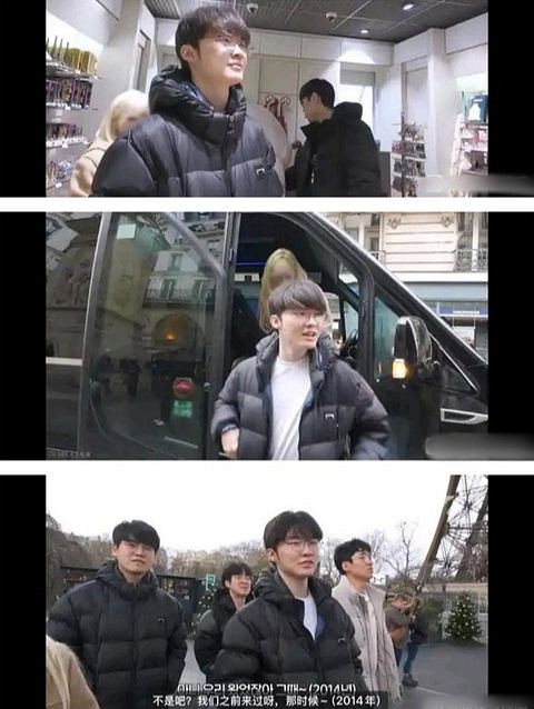 Faker疑似戀愛!知名漂亮女粉絲多次出現在其Vlog裡 Faker疑似戀愛!知名漂亮女粉絲多次出現在其Vlog裡