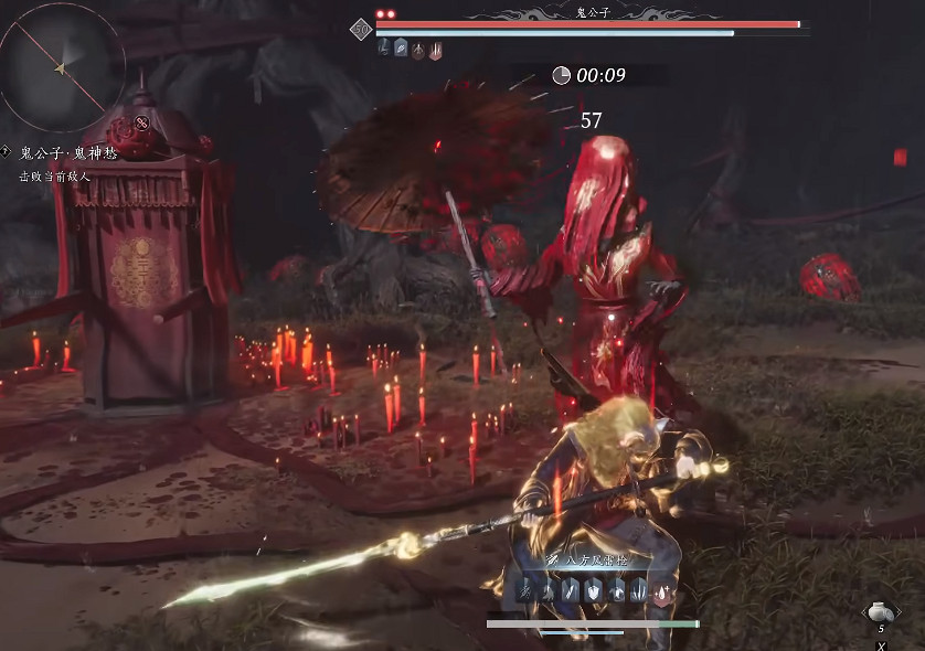 《燕雲十六聲》鬼公子位置介紹