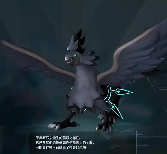 《幻獸帕魯》天墜之地新版本戰鬥帕魯推薦 《幻獸帕魯》天墜之地新版本戰鬥帕魯推薦