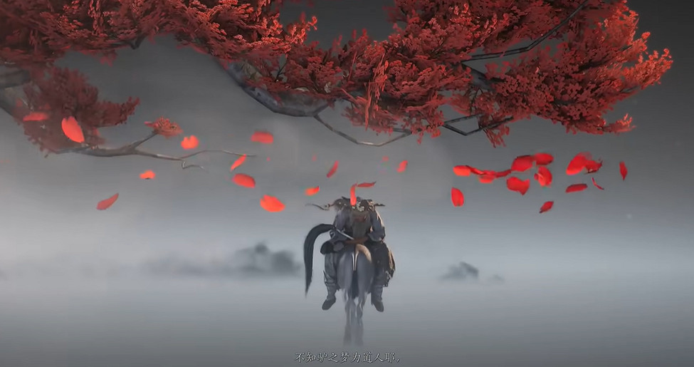 《燕雲十六聲》睡道人位置介紹