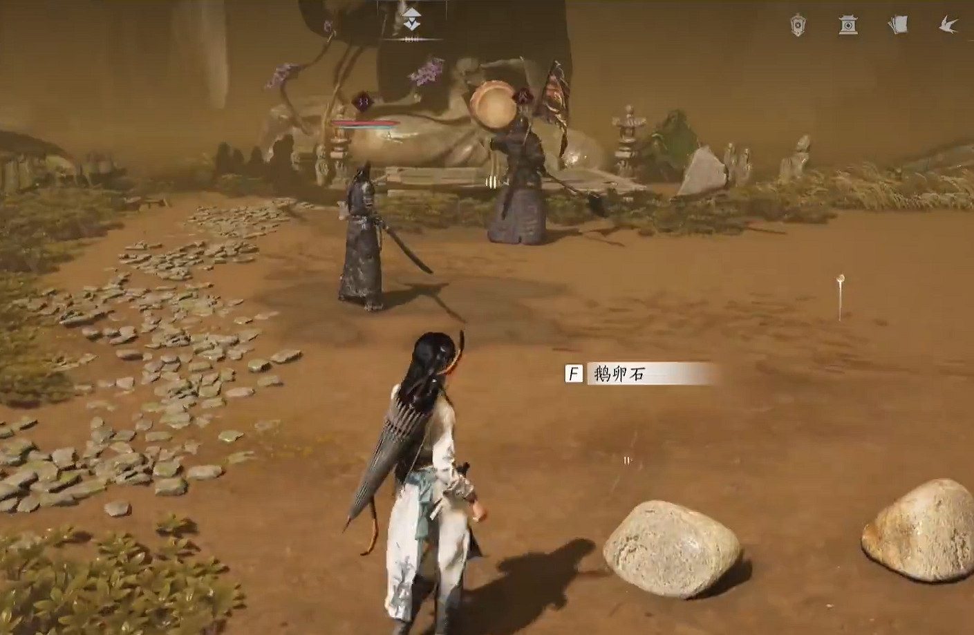 《燕雲十六聲》葉萬山任務流程 《燕雲十六聲》葉萬山任務流程