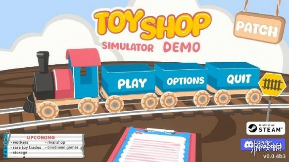 《玩具店模擬器》1月13日 推出 從零開始不斷擴張