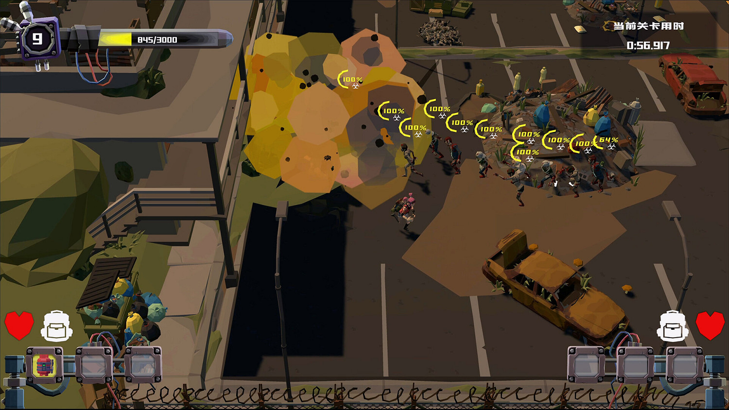 殭屍大逃殺遊戲《一線生機》發售 Steam平台好評如潮 殭屍大逃殺遊戲《一線生機》發售 Steam平台好評如潮