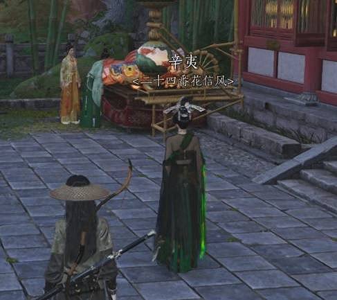 《燕雲十六聲》花間集花間十二景色任務攻略 《燕雲十六聲》花間集花間十二景色任務攻略