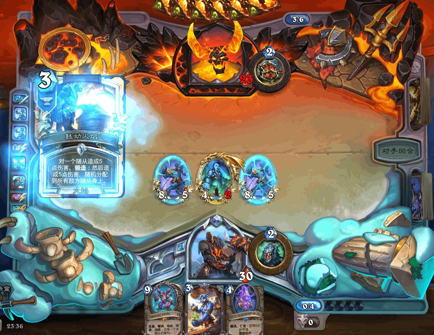 爐石戰記疫病DK卡組2025