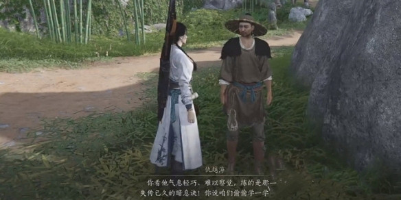 《燕雲十六聲》陌刀獲得方法介紹