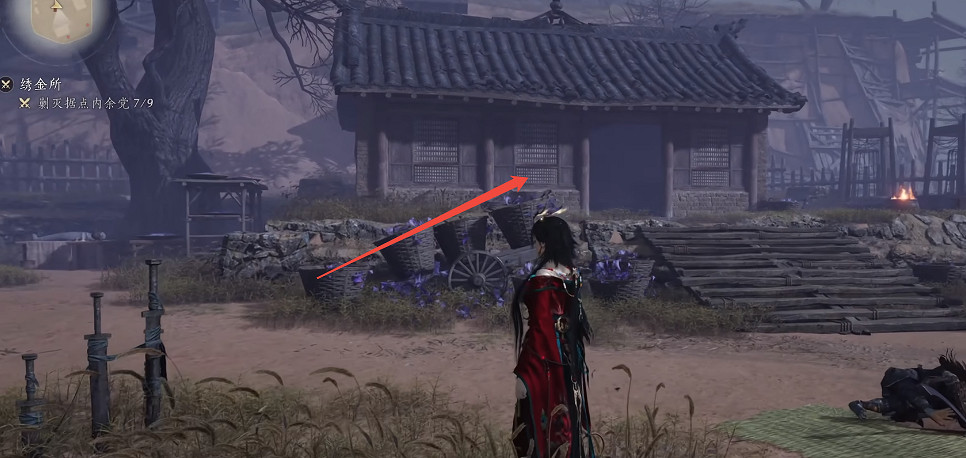 《燕雲十六聲》鬼公子前置任務完成攻略