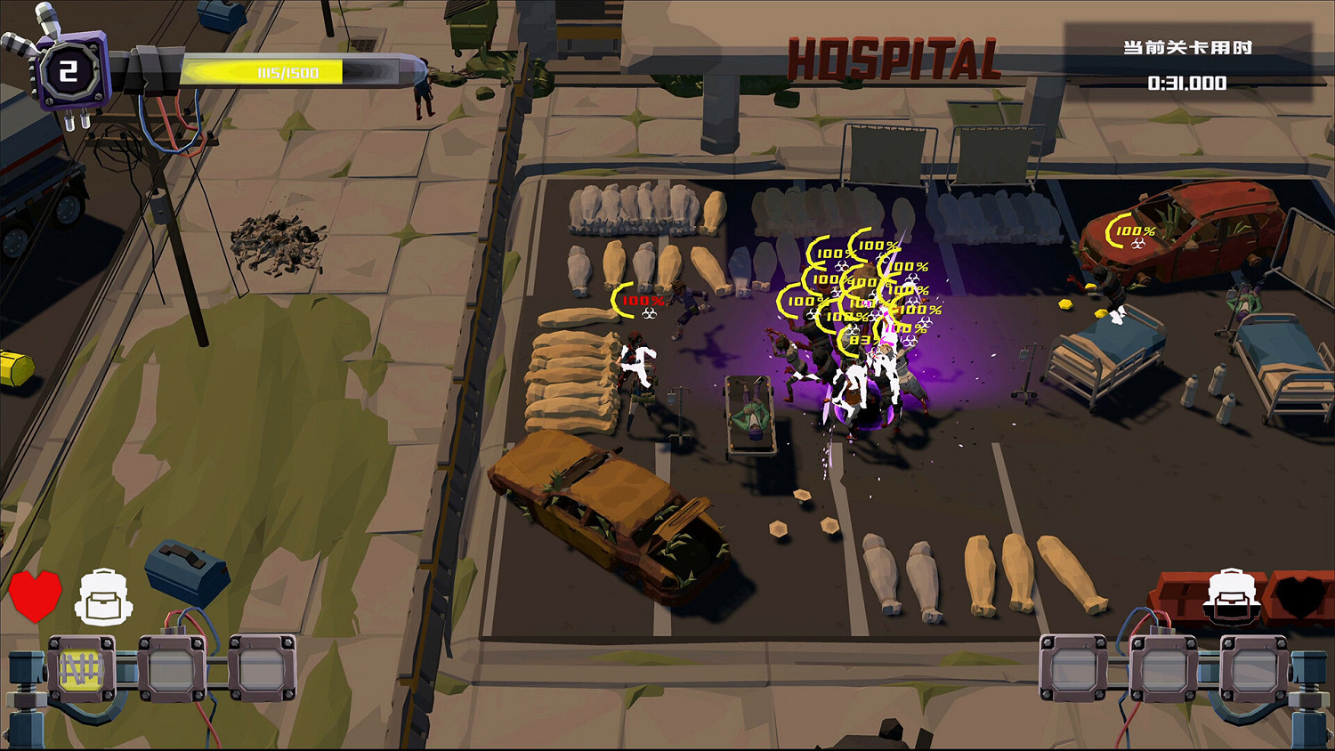 殭屍大逃殺遊戲《一線生機》發售 Steam平台好評如潮 殭屍大逃殺遊戲《一線生機》發售 Steam平台好評如潮