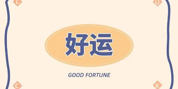 《英雄聯盟》2025男生勵誌的網名大全 《英雄聯盟》2025男生勵誌的網名大全