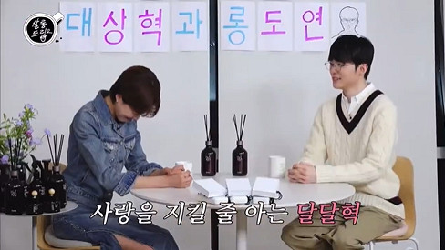 Faker疑似戀愛!知名漂亮女粉絲多次出現在其Vlog裡 Faker疑似戀愛!知名漂亮女粉絲多次出現在其Vlog裡