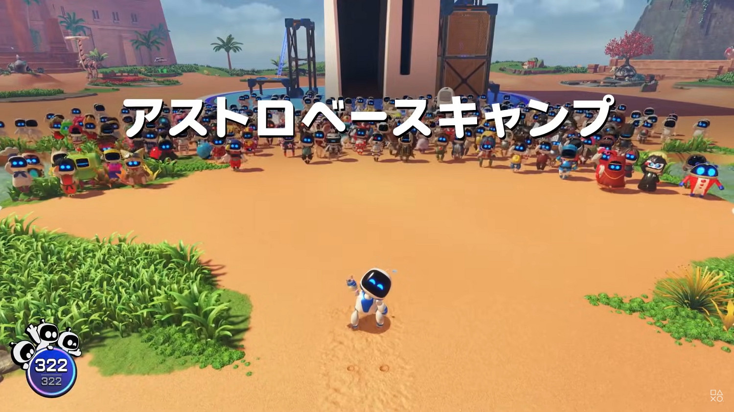 索尼推出紙質小機器人玩具“toio”!並祝大家新年快樂 索尼推出紙質小機器人玩具“toio”!並祝大家新年快樂