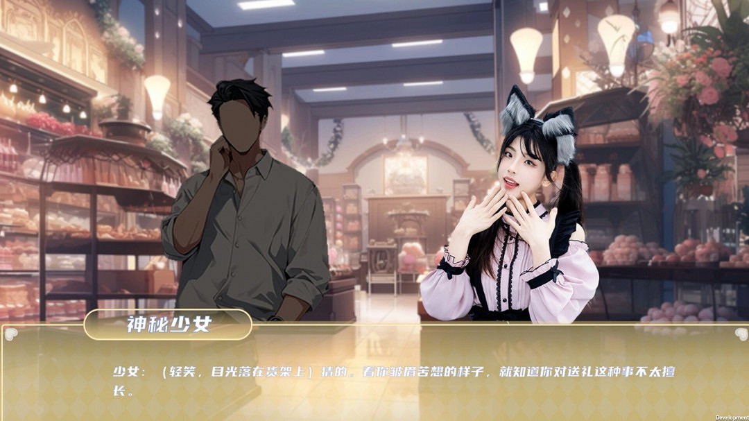 青春校園模擬遊戲《夏日盛宴》Steam頁面上線 發售日待定 青春校園模擬遊戲《夏日盛宴》Steam頁面上線 發售日待定