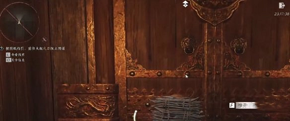 《燕雲十六聲》容鳶奇遇全流程圖文攻略 《燕雲十六聲》容鳶奇遇全流程圖文攻略