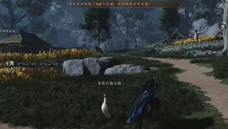 《燕雲十六聲》搖紅一夢奇遇全流程圖文攻略 《燕雲十六聲》搖紅一夢奇遇全流程圖文攻略