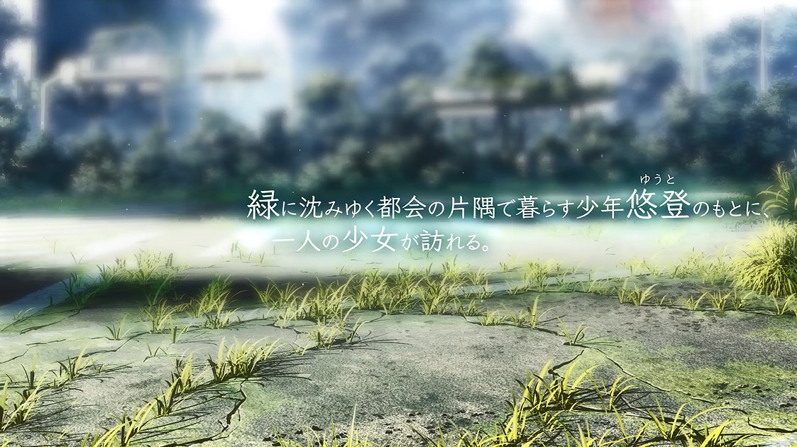 視覺小說新作《KANADE》第一彈PV公開!2025春發售 視覺小說新作《KANADE》第一彈PV公開!2025春發售