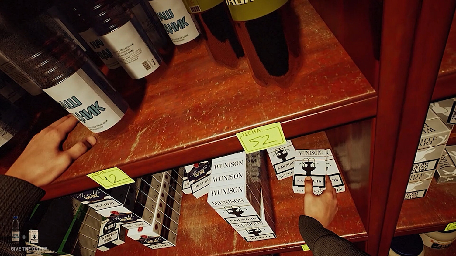 冒險新作《I Have No Change》上架Steam!支援中文 冒險新作《I Have No Change》上架Steam!支援中文