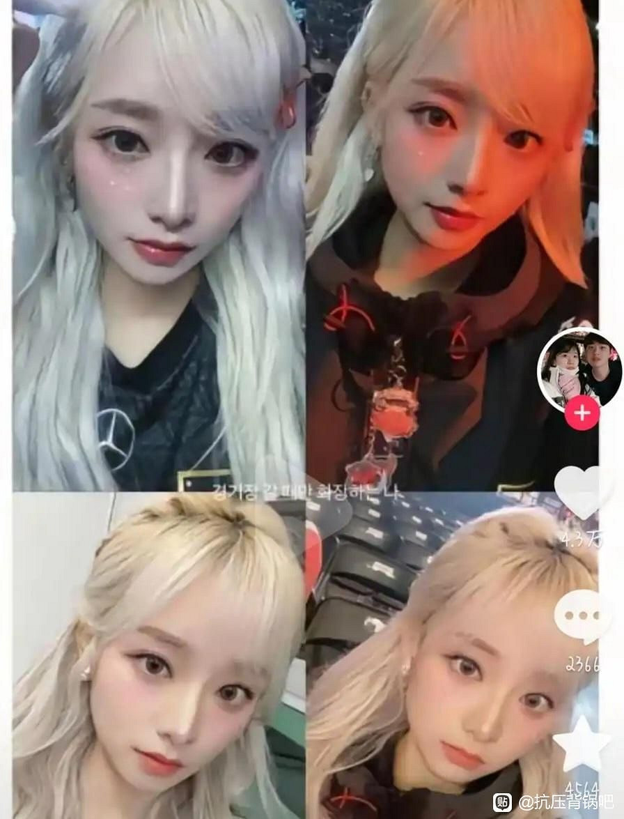 LPL最有希望的一年!爆料稱Fake正與白毛女粉談戀愛 LPL最有希望的一年!爆料稱Fake正與白毛女粉談戀愛