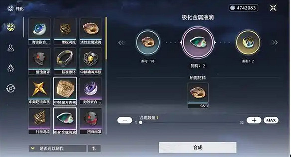 從開服暴死到二遊頂流，鳴潮是怎麽打贏復活賽的？