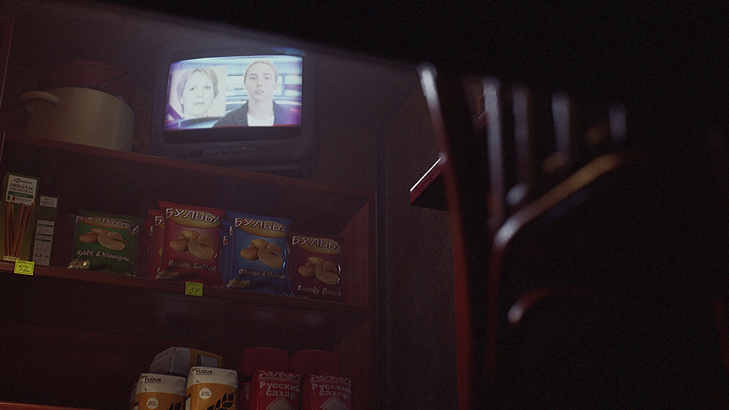 冒險新作《I Have No Change》上架Steam!支援中文 冒險新作《I Have No Change》上架Steam!支援中文