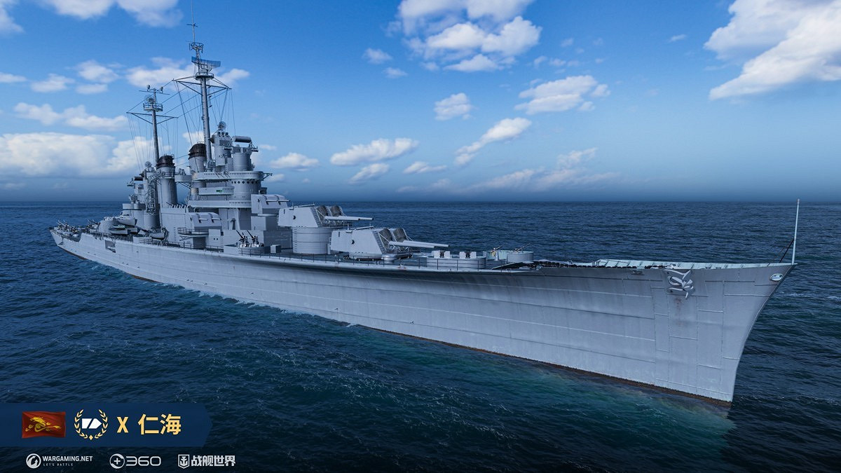 搶先體驗HL巡洋 《戰艦世界》全新版本即將來臨 搶先體驗HL巡洋 《戰艦世界》全新版本即將來臨