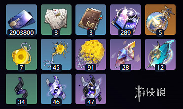 崩壞星穹鐵道記憶開拓者突破材料匯總 崩壞星穹鐵道記憶開拓者突破材料匯總