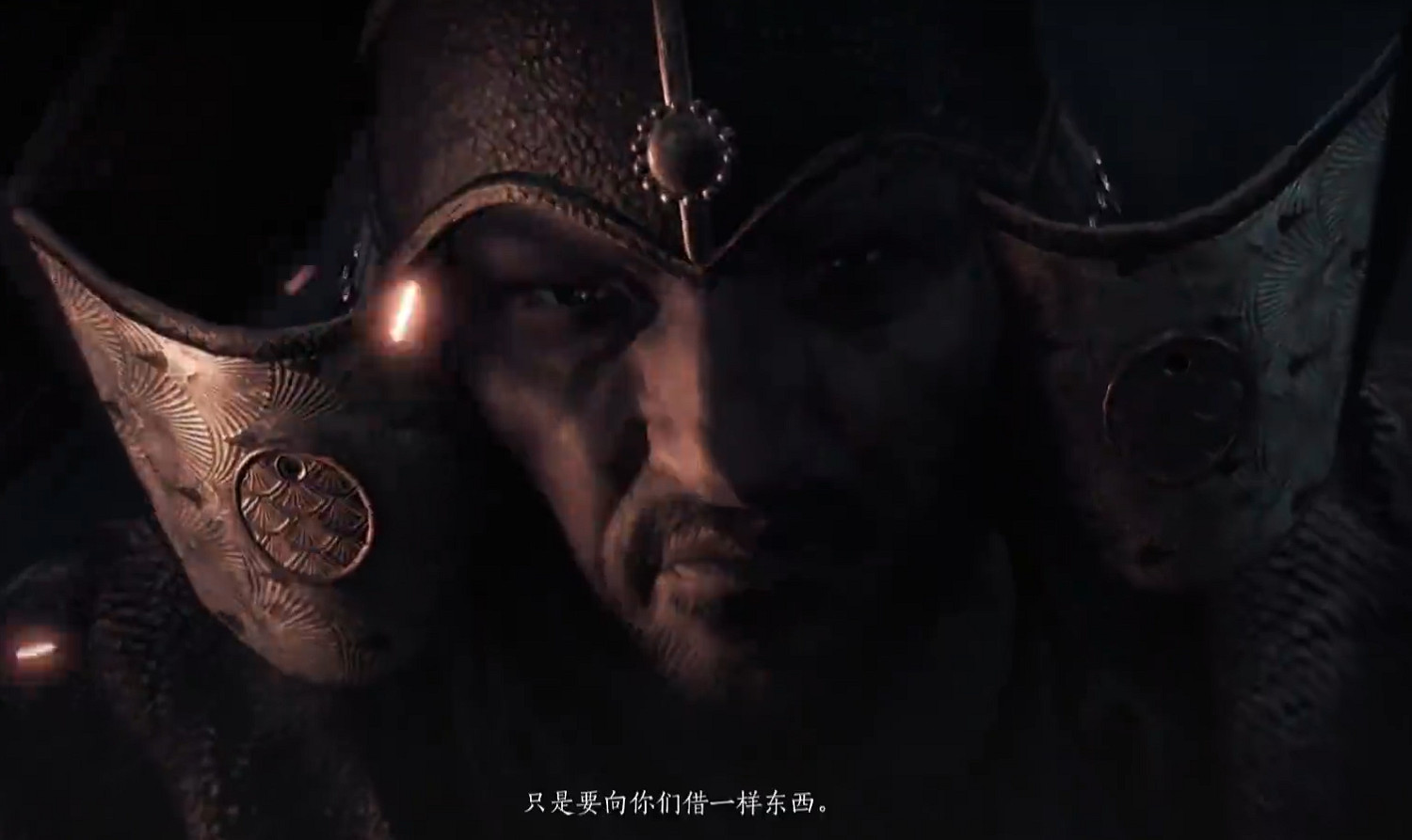 《燕雲十六聲》葉萬山任務流程 《燕雲十六聲》葉萬山任務流程