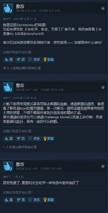 Steam喜加一:益智沙盒遊戲《ABI-DOS》免費領啦! Steam喜加一:益智沙盒遊戲《ABI-DOS》免費領啦!