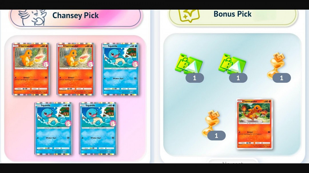 官方大失誤 《寶可夢PTCG P》得卡挑戰新活動提前上線 可獲取新卡但商店券無法使用 官方大失誤 《寶可夢PTCG P》得卡挑戰新活動提前上線 可獲取新卡但商店券無法使用