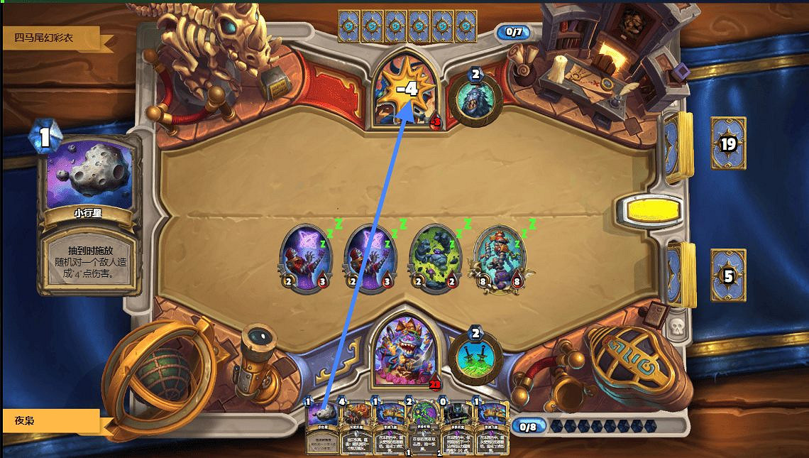 爐石戰記虛靈賊卡組2025