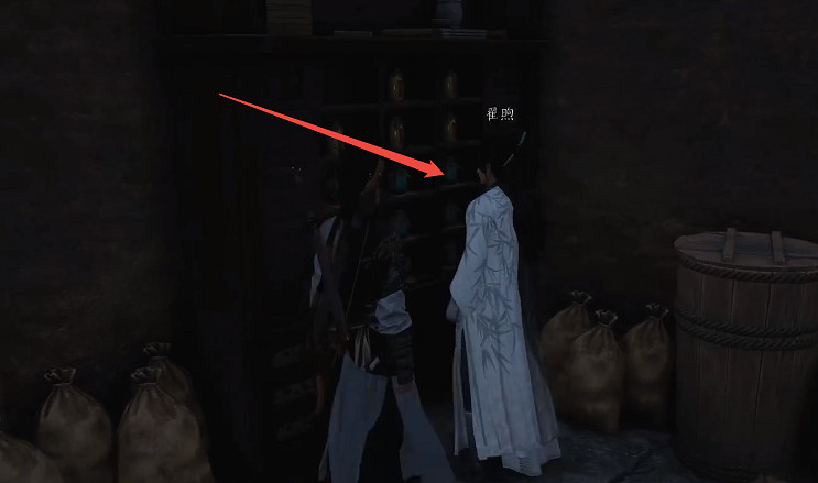 《燕雲十六聲》鬼公子啟動方法