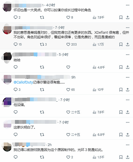 外網討論《漫威爭鋒》成功秘訣 Epic老大:因為好玩 外網討論《漫威爭鋒》成功秘訣 Epic老大:因為好玩