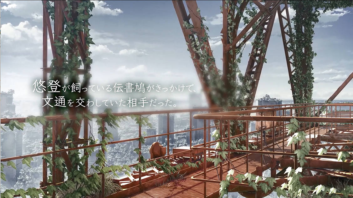 視覺小說新作《KANADE》第一彈PV公開!2025春發售 視覺小說新作《KANADE》第一彈PV公開!2025春發售