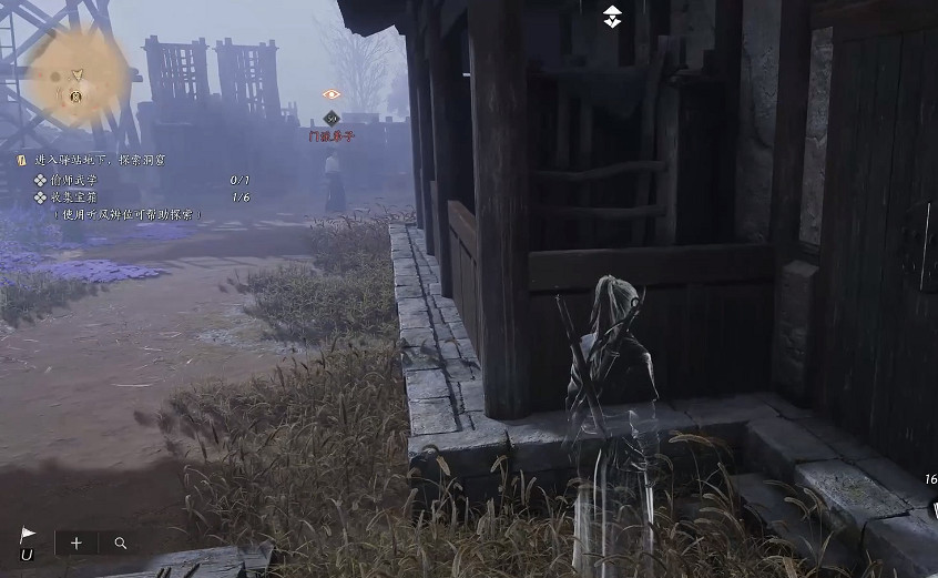 《燕雲十六聲》鬼公子啟動方法