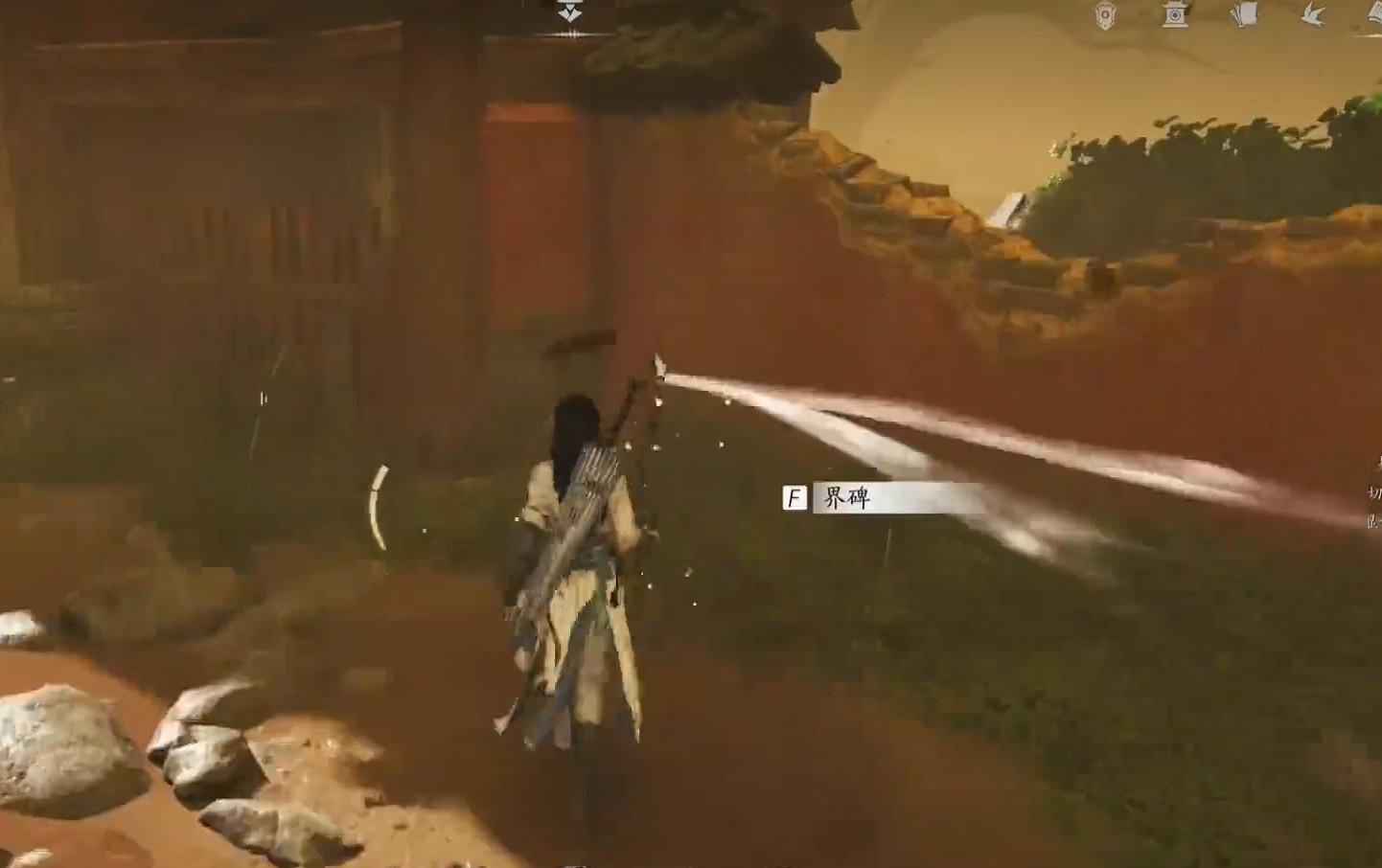 《燕雲十六聲》葉萬山任務流程 《燕雲十六聲》葉萬山任務流程