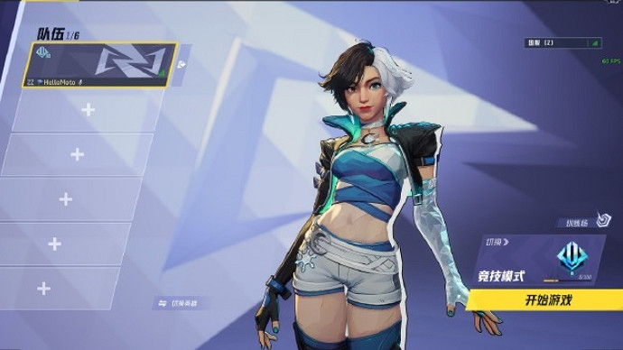 《漫威爭鋒》爭議性換臉MOD被下架 表示接受玩家意見 《漫威爭鋒》爭議性換臉MOD被下架 表示接受玩家意見