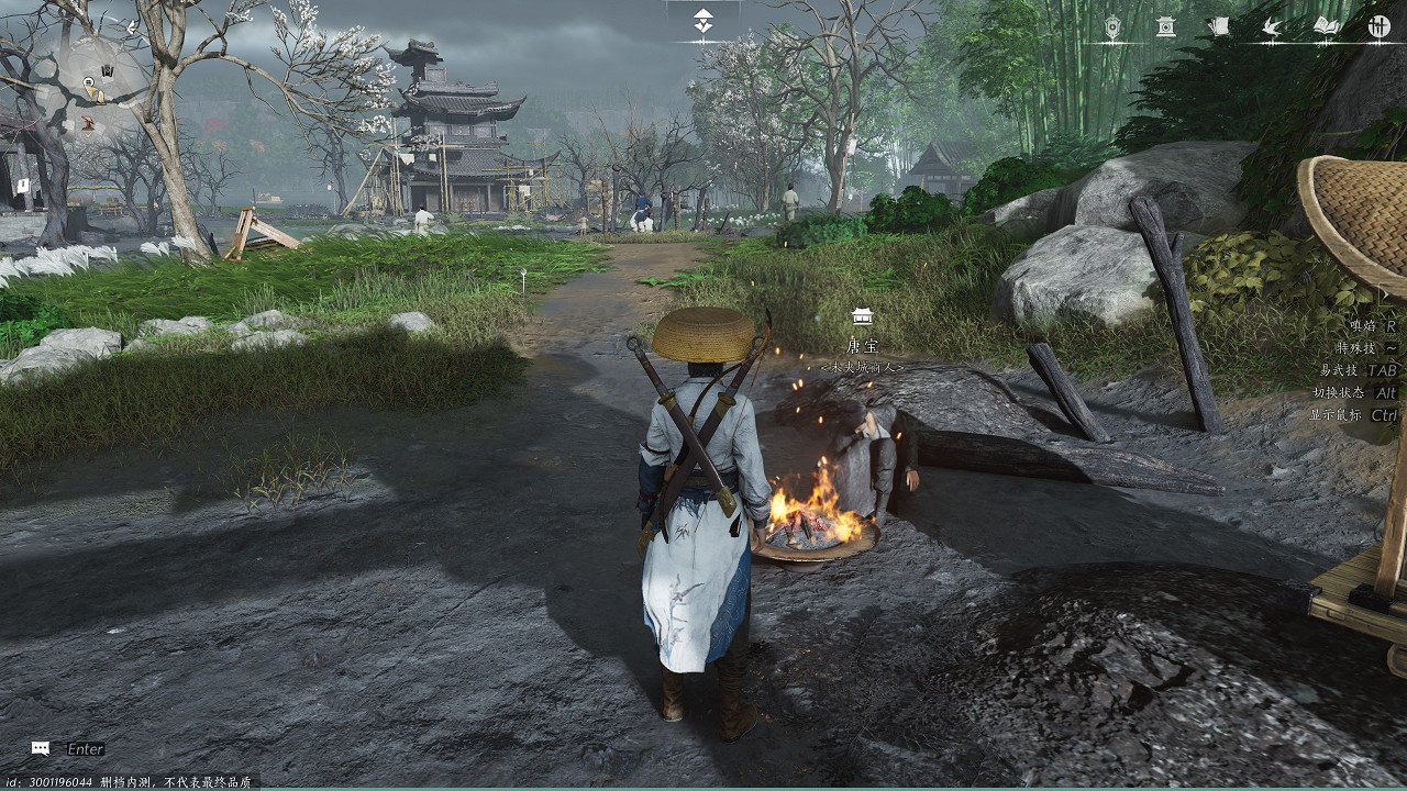 《燕雲十六聲》商人唐寶位置介紹