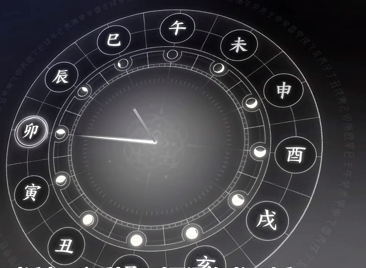 《燕雲十六聲》鬼公子前置任務完成攻略