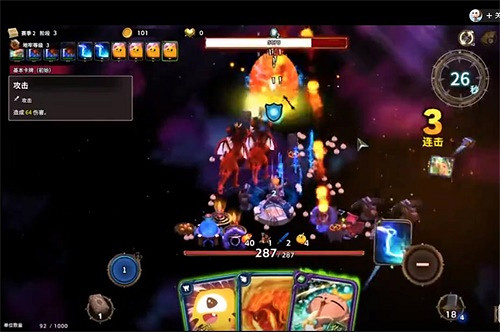 《超載地牢》史低特惠只剩2天！十二生肖卡包免費領