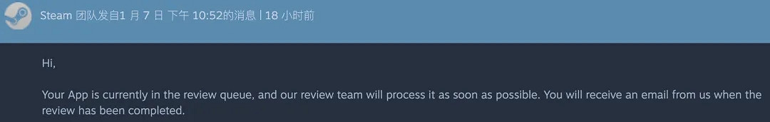 【線人1號最新消息】對不起,因Steam審核緩慢,我們延期了 【線人1號最新消息】對不起,因Steam審核緩慢,我們延期了