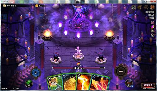 《超載地牢》8月23日Steam公測,無限模式有點意思 《超載地牢》8月23日Steam公測,無限模式有點意思