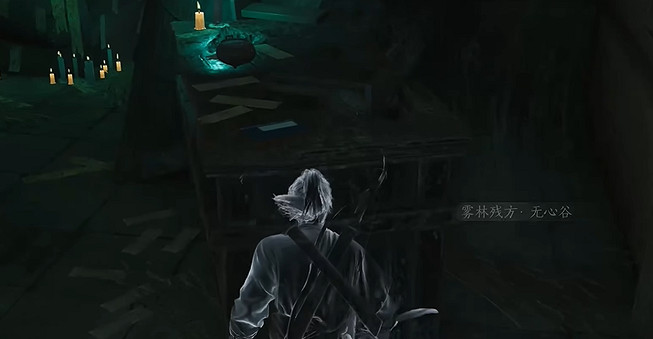 《燕雲十六聲》奇遇朝生暮落全流程圖文攻略 《燕雲十六聲》奇遇朝生暮落全流程圖文攻略