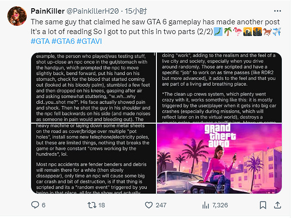 真正的次世代！《GTA6》畫面將遠超《荒野大鏢客2》