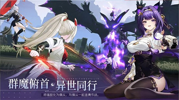 小作坊下料還是猛啊——《望月》PV解析